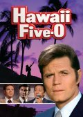 TV series Hawaii Five-O poster