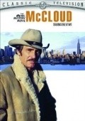TV series McCloud poster