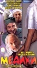 TV series Mediki poster