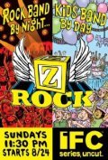 TV series Z Rock  (serial 2008 - ...) poster