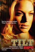 TV series Tilt poster