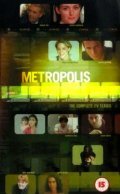 TV series Metropolis poster