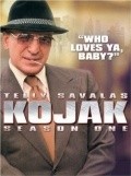 TV series Kojak poster