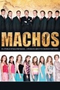 TV series Machos poster