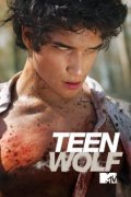 TV series Teen Wolf poster