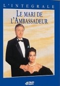 TV series Le mari de l'ambassadeur poster