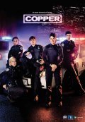 TV series Rookie Blue poster