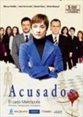 TV series Acusados poster