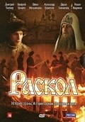 TV series Raskol (serial) poster