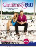 TV series Giuliana & Bill  (serial 2009 - ...) poster