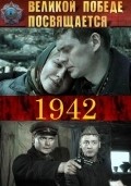 TV series 1942 poster