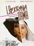 TV series La extrana dama poster