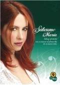 TV series Salvame Maria poster