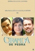 TV series Ciranda de Pedra poster
