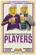 TV series Players  (serial 2010-2010) poster
