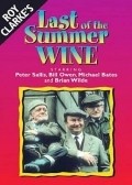 TV series Last of the Summer Wine poster