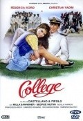TV series College poster
