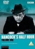 TV series Hancock's Half Hour  (serial 1956-1960) poster