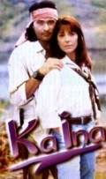 TV series Ka Ina poster