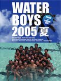 TV series Waterboys 2005 Natsu poster