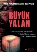 TV series Buyuk yalan poster