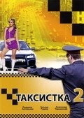 TV series Taksistka 2 poster