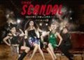 TV series Scandal poster