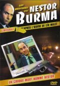 TV series Nestor Burma poster