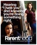 TV series Parenthood poster
