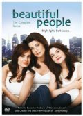 TV series Beautiful People poster