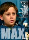 TV series Max poster