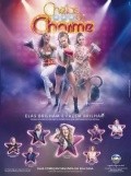 TV series Cheias de Charme poster