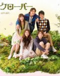 TV series Hachimitsu to kuroba poster