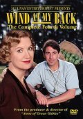 TV series Wind at My Back poster