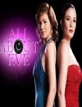 TV series All About Eve poster