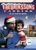 TV series Fredrikssons fabrikk  (serial 1990-1993) poster