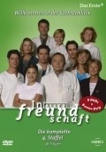 TV series In aller Freundschaft poster