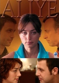 TV series Aliye poster