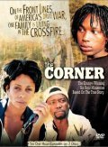 TV series The Corner poster
