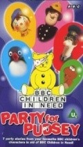 TV series Children in Need  (serial 1980 - ...) poster
