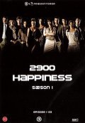 TV series 2900 Happiness  (serial 2007-2009) poster