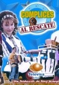 TV series Complices al rescate poster