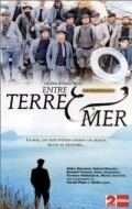 TV series Entre terre et mer  (mini-serial) poster