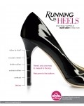 TV series Running in Heels poster