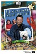 TV series Hamish Macbeth poster