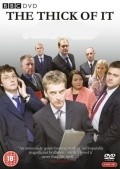 TV series The Thick of It poster