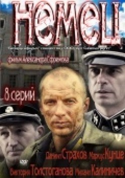 TV series Nemets (serial) poster