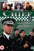 TV series The Chief  (serial 1990-1995) poster
