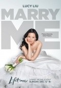 TV series Marry Me poster