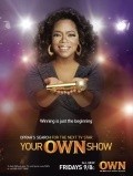 TV series Your OWN Show poster